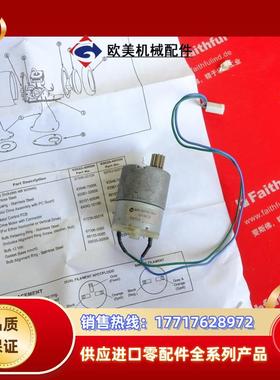 J 64042-1010K 赛莱默全新搜寻灯电机 WRF-500TB-10410议价