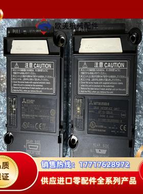 三菱触摸屏通讯卡 GT15-QBUS 邮费到付 感兴议价