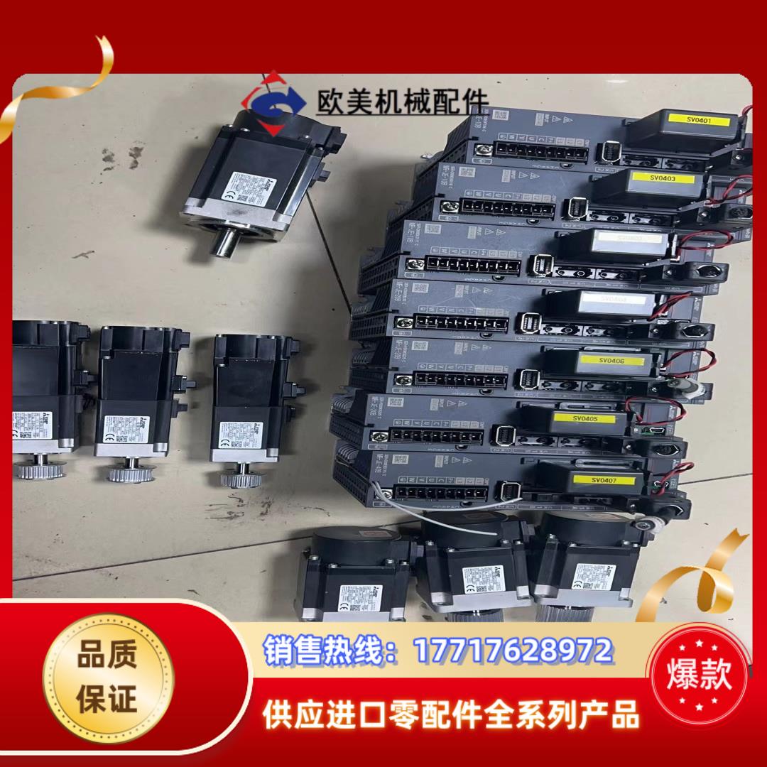 三菱伺服九成新MR-JE-10B+HG-KN13BJ-S议价