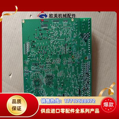 SDCS-CON-HO1Rdcs880 主板原装议价议价