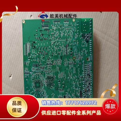 SDCS-CON-HO1Rdcs880 主板原装议价议价