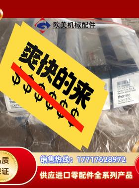 36500525赛默飞AS 3000AI 1310AI议价