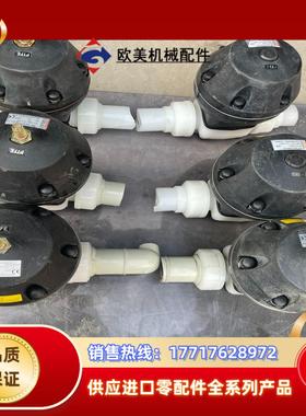 件德国原装盖米隔膜阀气动阀 69040D78205议价