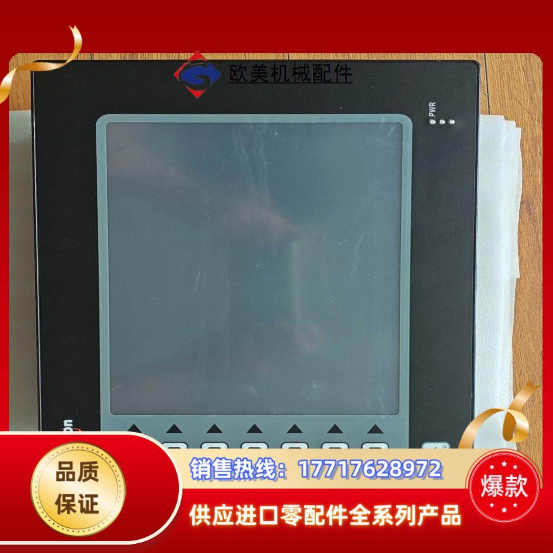 G310C210红狮触摸屏议价