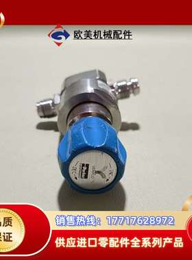 PARKER调压阀  SQMICRO302PFSMM  现货议价