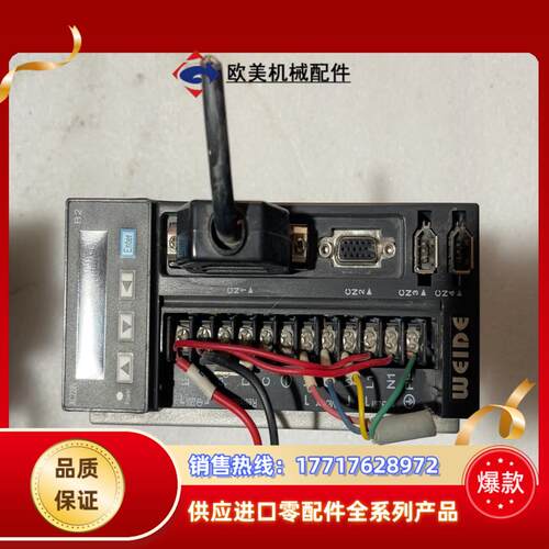 韦德伺服驱动器WD15B2060A600Ｗ议价