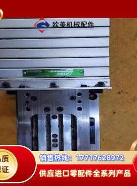 ETEC GmbH AA00-725-644-1议价