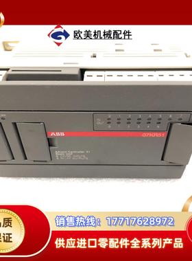ABB控制器07KR51-V36 货号1SBP26001议价