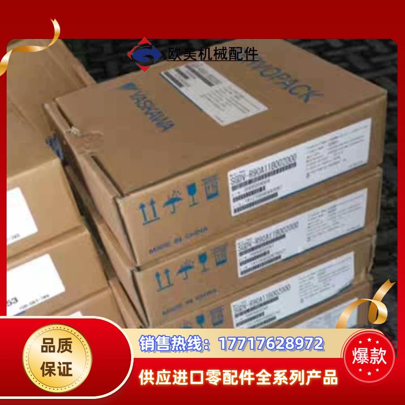 #控制器 SGDV-590A01A 安川 YASKAWA 安议价