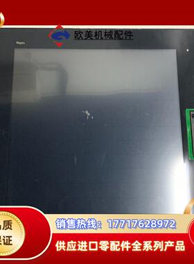 触摸屏HMIDT732HMIG3U现货议价出售议价