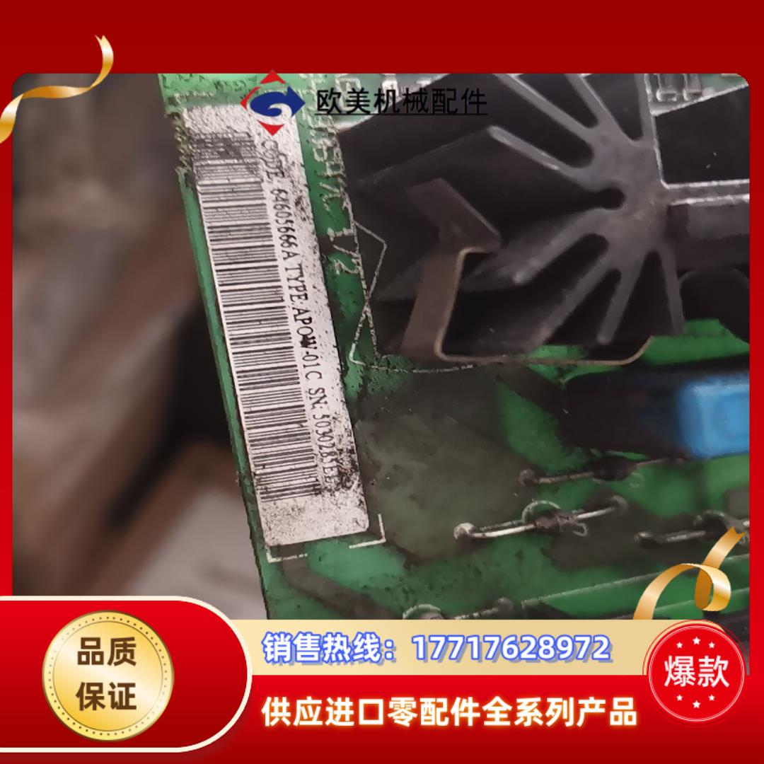 ABB ACS800系列开关电源板APOW-01C功能好议价