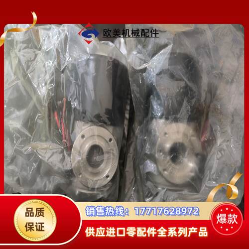 CKD喜开理真空电磁阀HVB51-12F-5全新2个无盒议价