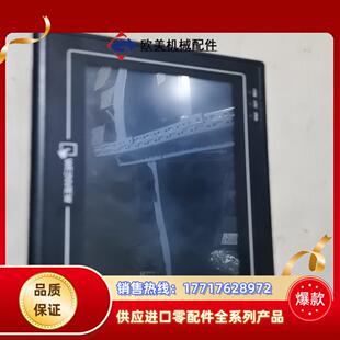 MT6070iH2WV成色靓功能正常议价