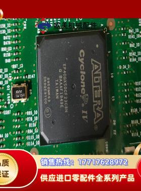 阿尔特拉 ep4cgx50cf23c8n ep4cgx30c议价