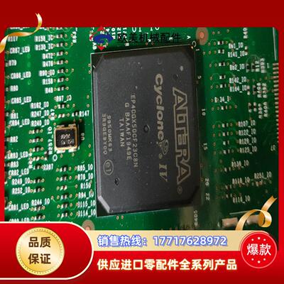 阿尔特拉 ep4cgx50cf23c8n ep4cgx30c议价