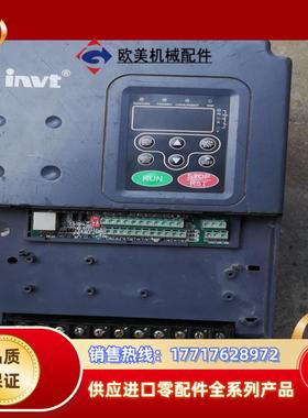 英威腾变频器型号cHF100A-7R5G／011p-4功能议价