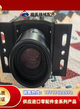 DLHME2520 FUTEC 工业扫描相机 现货议价