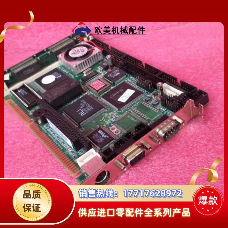 SBC8243 Rev A4A5A6 艾讯工控主板 成色议价