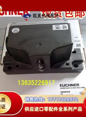 094147 GSBF02R12-502-MC1806/V10 原装 094149 DECKEL KPL.议价