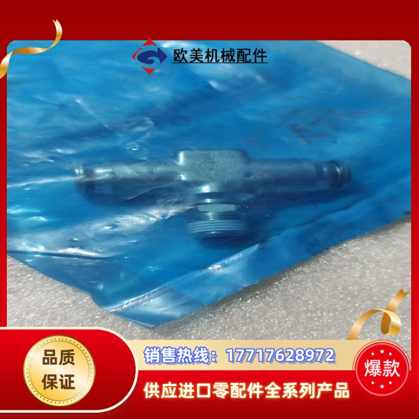 SMC不锈钢气管接头快接头议价