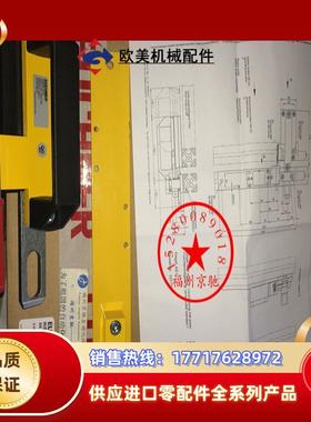 057736 RIEL TZ-A现货原装 057737 RIEL TZ-C安全门闩 议价