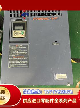富士F1S系列变频器  FRN75F1S-4C 75KW 3议价