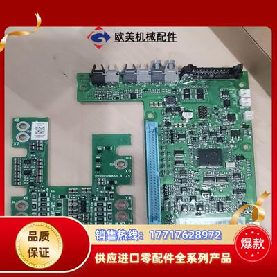 BGAD-13C全新议价