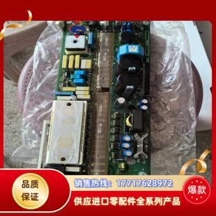 9322lp5d 9新伦茨变频器9300系列9322eve议价