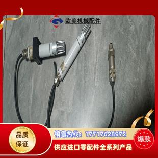 JUMO久茂A65901K396 TN00403754实议价