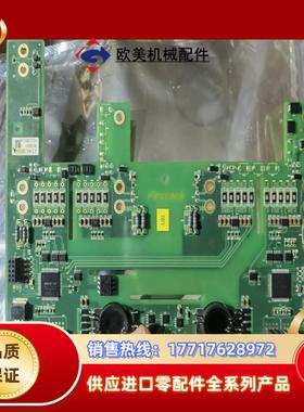 PM140-Ver13驱动板FF1000R17IE4全新驱议价