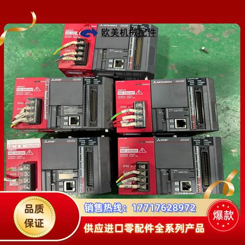 三菱plcl26cpu-cm功能正常单议价