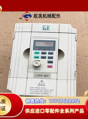 SLE330S V0022G3 变频器 22KW 38议价