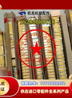 PILZ皮尔磁安全继电器 774131 PNOZ e1v 10/24VDC现货议价