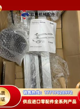 SMC  E-MY2H25-500TAP-X2020 电缸议价