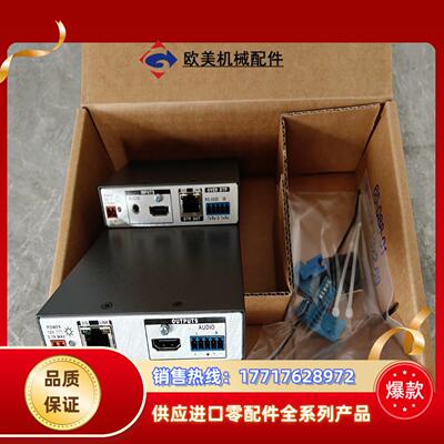 爱思创Extron DTP HDMI 230 TXRX 功议价