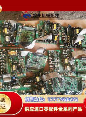 西林SD100 SD200 EH640A系列15kw 18议价