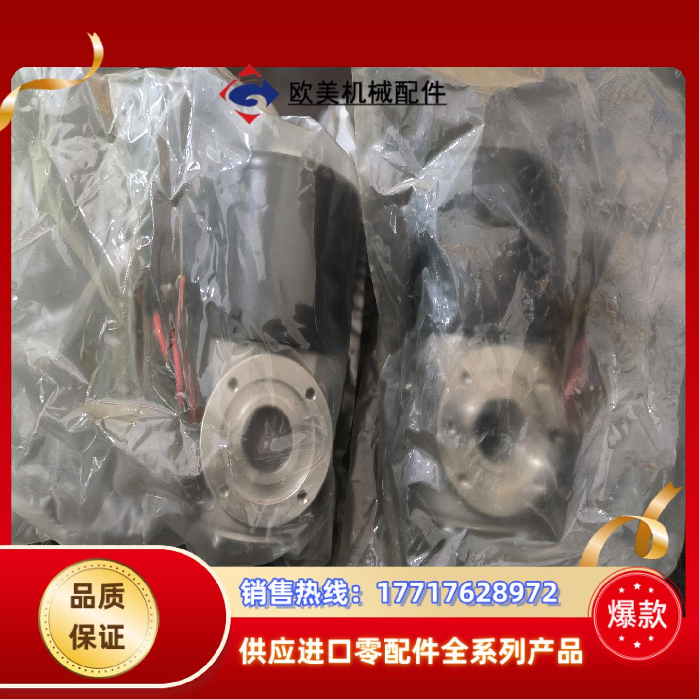 CKD喜开理真空电磁阀HVB51-12F-5全新2个无盒议价