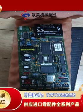 德国Deutronic德托尼克配件DH24-2K议价出售议价