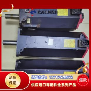 0247 B100A06B B400发议价 0253 A06B