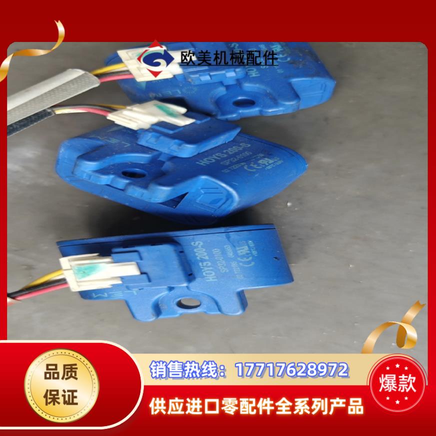 HOYS200-S sp32  Abb580880R67议价