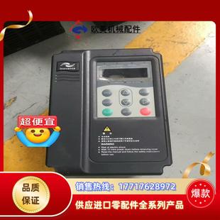 汇川变频器MD300NT15B 380V议价 15KW