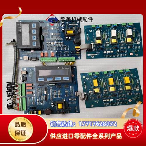 雷诺尔软启动JJR8000主板 250KW CPU板RE82议价