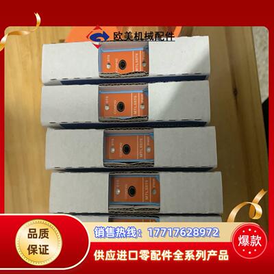 MTL5575全新正品议价议价议价