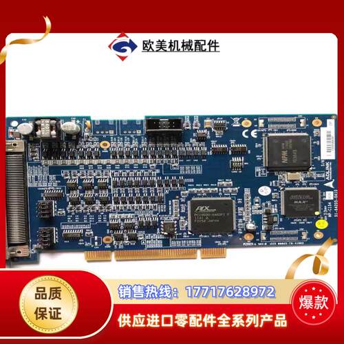现货 ADLINK 凌华 MP-C154 MP-C152议价