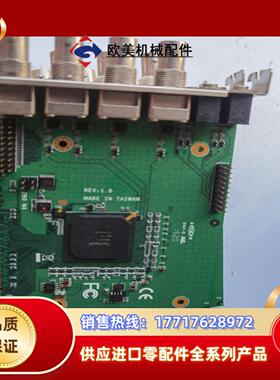 TECHWELL  TW5864C  G1442287  D议价