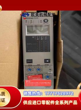 控制单Micrologic20A 20E 5议价