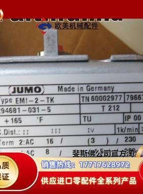 J 60002977 久茂全新温度传感器 EMI-2-TK 294681-031-5议价