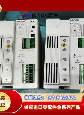伦茨变频器EVF8215-E议价