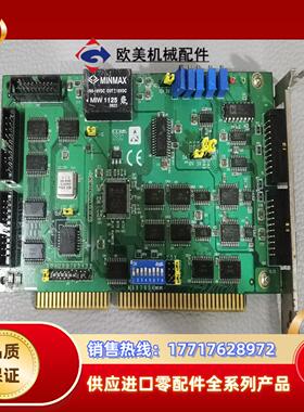 研华 PCL-812PG REVC1 01-1 数据采集卡议价