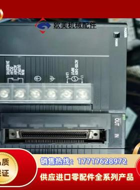 电源C1JWPA205R  + II101议价